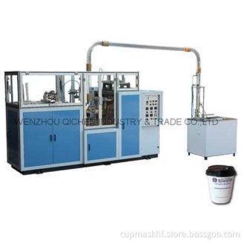 Juice High Speed Paper Cup Machine , Automatic Paper Cup Fo